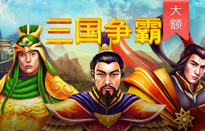 leyu体育app官网