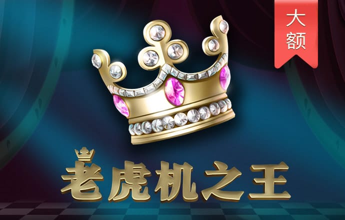 港澳宝典COm